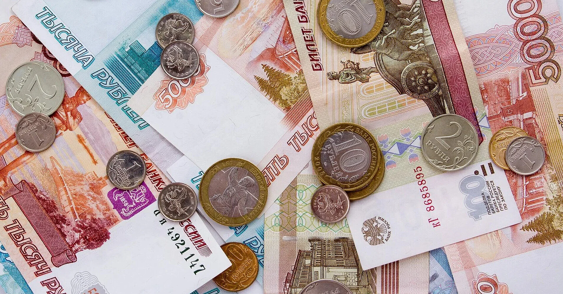 Кожен п’ятий банк у РФ став збитковим: високі ставки тиснуть на слабких гравців