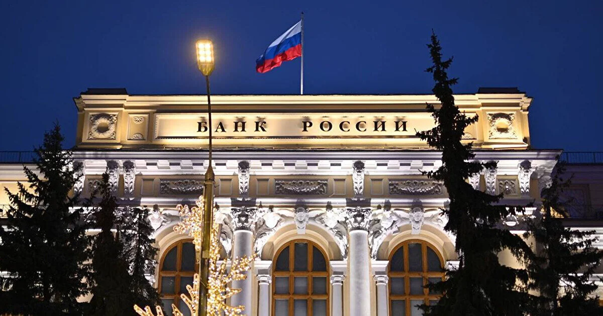 РФ вимагає від Euroclear сотні мільярдів: чи зможе отримати гроші РФ вимагає від Euroclear сотні мільярдів: чи зможе отримати гроші