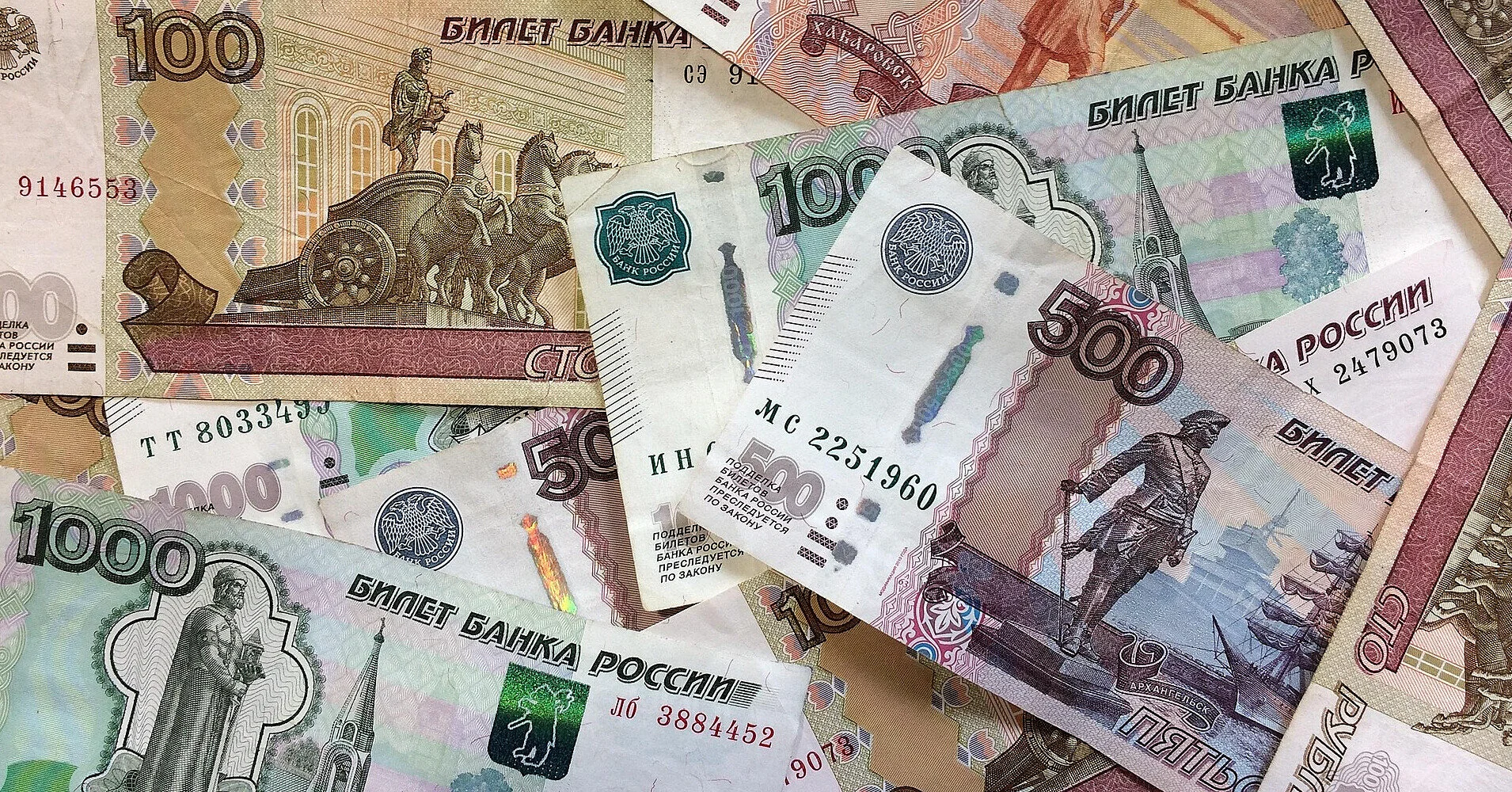 FT: Сильний рубль став проблемою для воєнної економіки РФ FT: Сильний рубль став проблемою для воєнної економіки РФ