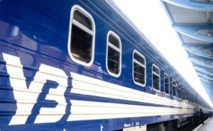 «Укрзалізниця» запровадила нові правила повернення квитків: подробиці