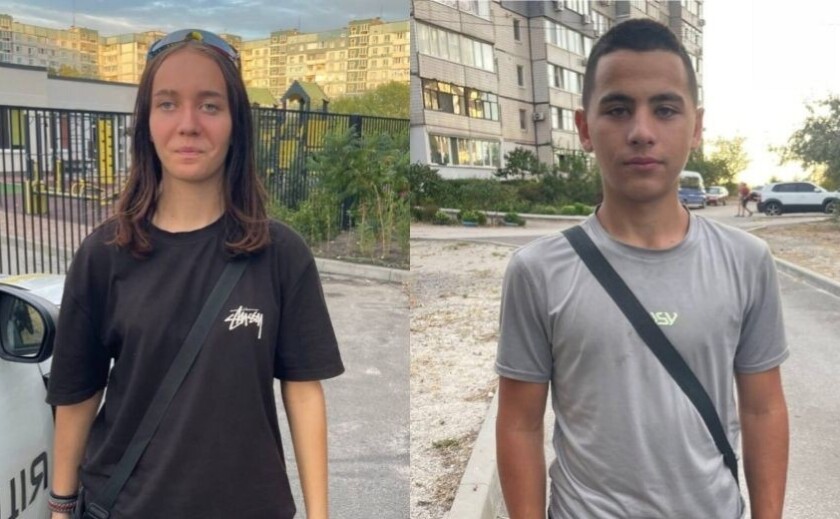 Поліцейські Кам’янського розшукують двох підлітків – 16-річного Ротного Сергія та 15-річну Калашникову Дарину: прикмети