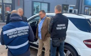У Кривому Розі чоловік намагався відкупитись від мобілізації: ділка затримали під час отримання грошей У Кривому Розі чоловік намагався відкупитись від мобілізації: ділка затримали під час отримання грошей