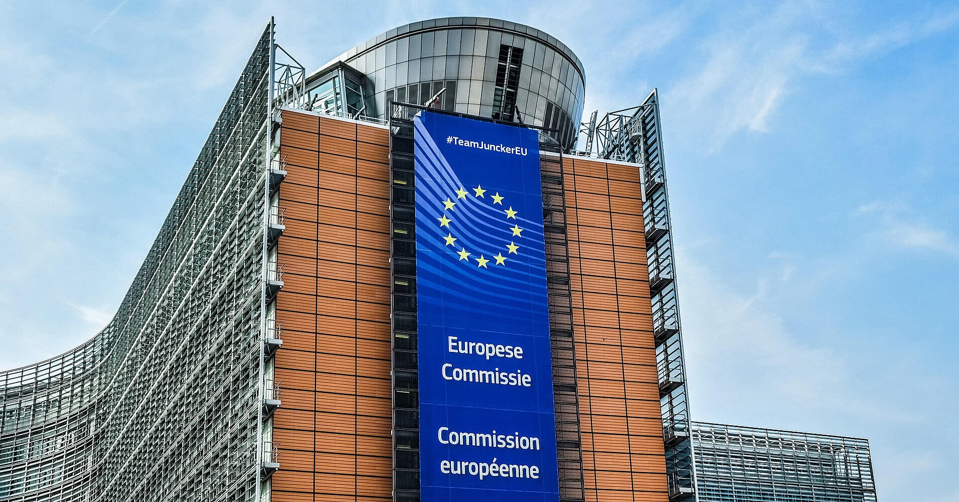 Для кредиту Україні на €90 млрд залишилося погодити три документи Для кредиту Україні на €90 млрд залишилося погодити три документи