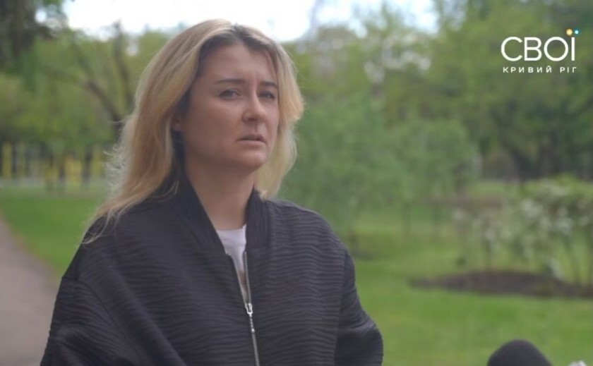 Мати не повернулась: у Кривому Розі після мобілізації батька-одинака його син опинився в дитбудинку Мати не повернулась: у Кривому Розі після мобілізації батька-одинака його син опинився в дитбудинку