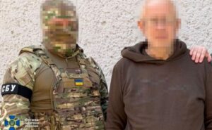 СБУ викрила подружжя агентів рф, які передавали ворогу дані про позиції ЗСУ