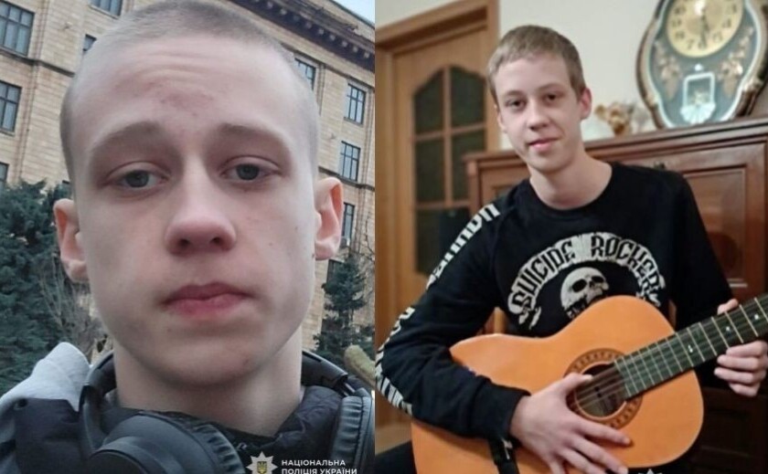 Поліцейські Кам’янського розшукують 15- річного Гришанкова Михайла: прикмети Поліцейські Кам’янського розшукують 15- річного Гришанкова Михайла: прикмети