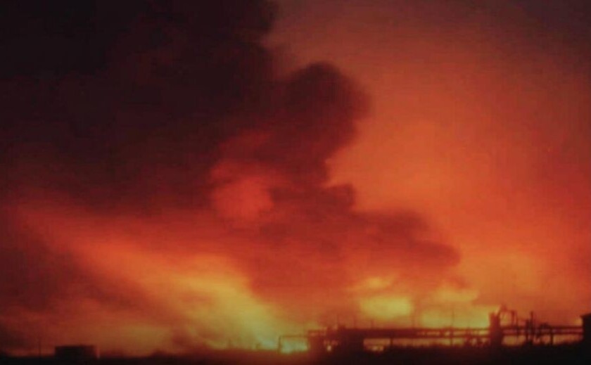 Російські війська завдали ракетного удару по активах «Нафтогазу» на Дніпропетровщині Російські війська завдали ракетного удару по активах «Нафтогазу» на Дніпропетровщині