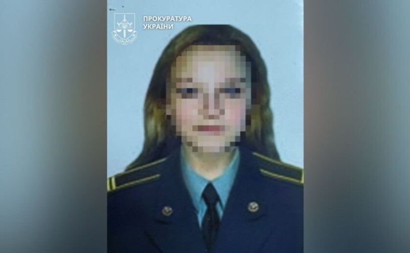 Колишній співробітниці СБУ повідомили про підозру у держзраді та колабораційній діяльності Колишній співробітниці СБУ повідомили про підозру у держзраді та колабораційній діяльності