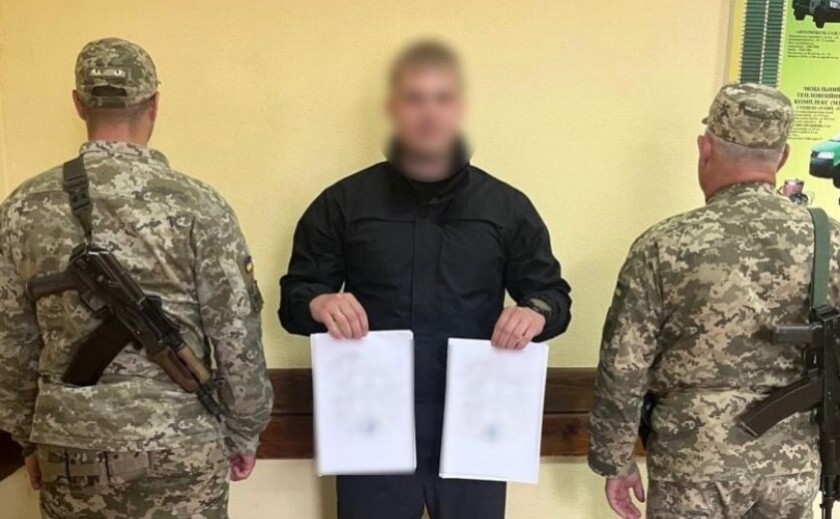 Намагався втекти з країни з підробленими документами про батьківство: прикордонники затримали 28-річного жителя Запоріжжя Намагався втекти з країни з підробленими документами про батьківство: прикордонники затримали 28-річного жителя Запоріжжя