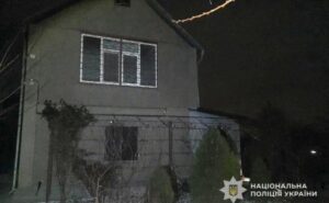 У Кривому Розі чоловіку повідомили про підозру за підпал будинку У Кривому Розі чоловіку повідомили про підозру за підпал будинку