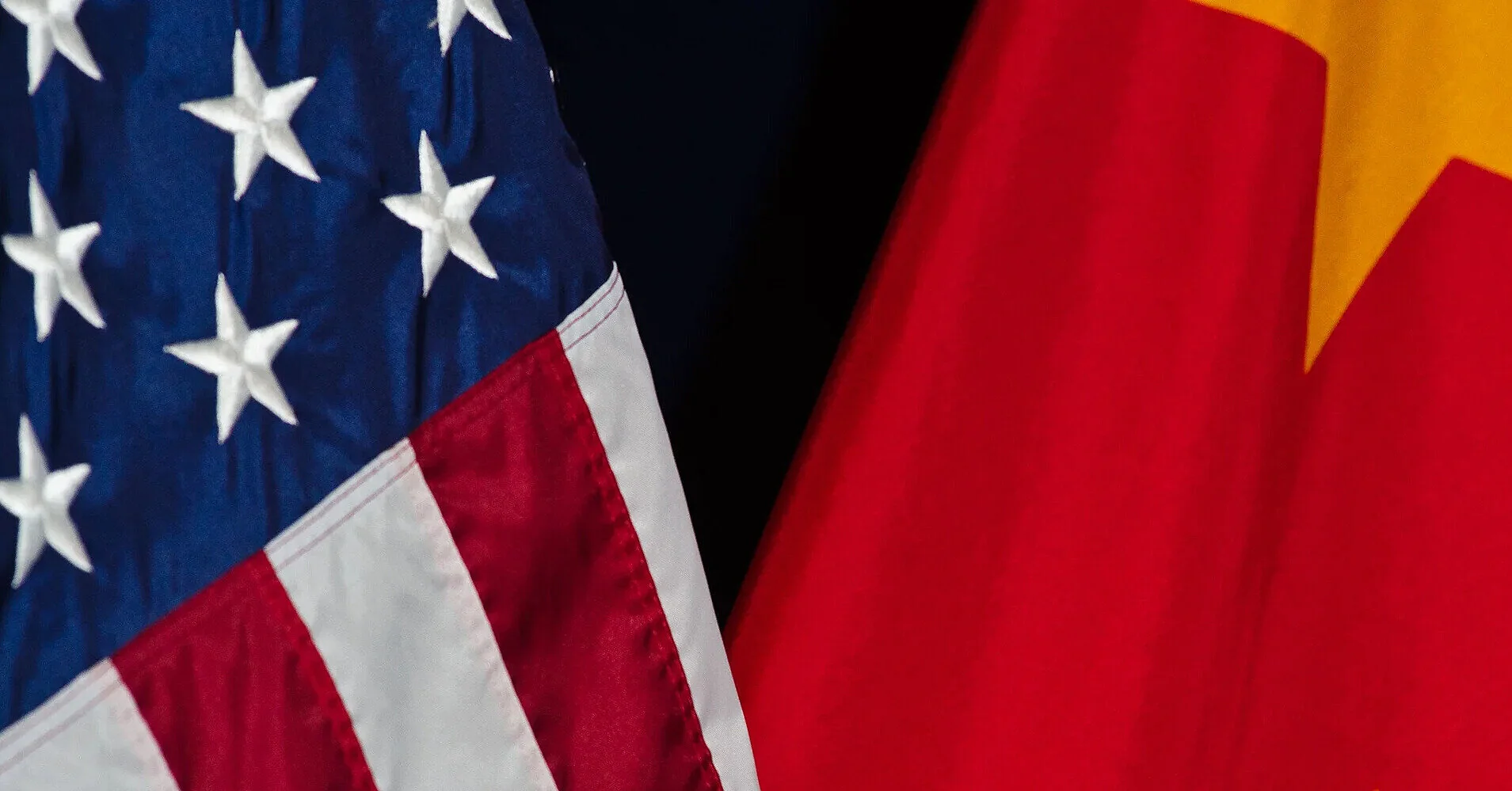 Китай уперше наказав ігнорувати санкції США: банки між вимогами Вашингтона і Пекіна