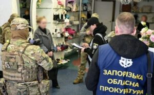 За 25 тисяч доларів обіцяла оформити інвалідність для виїзду за кордон: у Запоріжжі викрито місцеву жительку