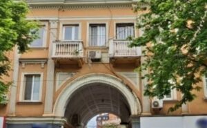 У Кривому Розі за позовом прокуратури громаді повернуто земельну ділянку, розташовану в історичному ареалі міста