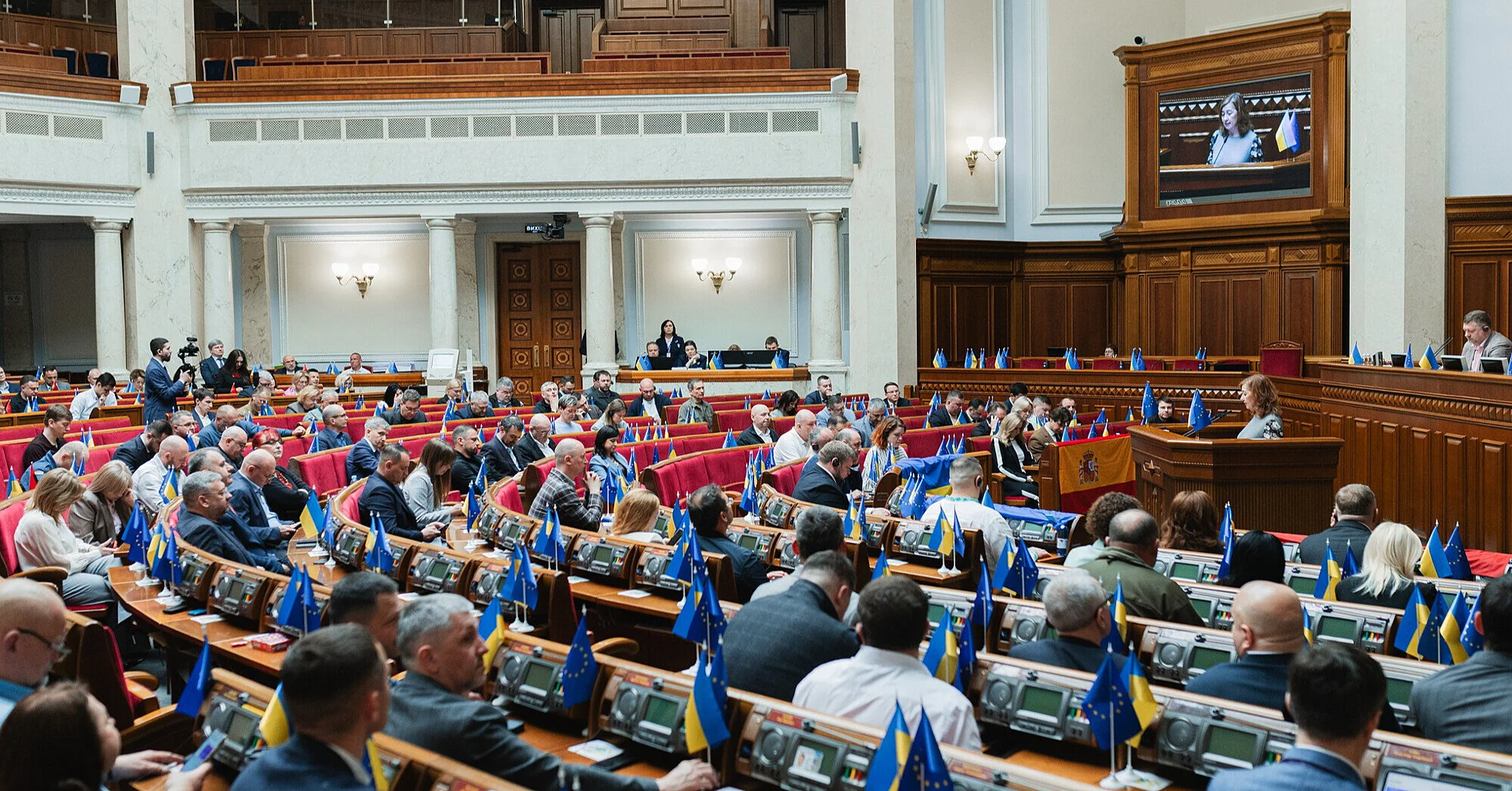 Вимоги партнерів: Рада зняла з порядку денного законопроєкти для МВФ Вимоги партнерів: Рада зняла з порядку денного законопроєкти для МВФ