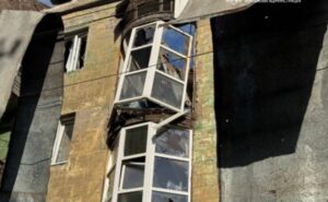 Майже 30 разів ворог атакував чотири райони області безпілотниками та артилерією Майже 30 разів ворог атакував чотири райони області безпілотниками та артилерією