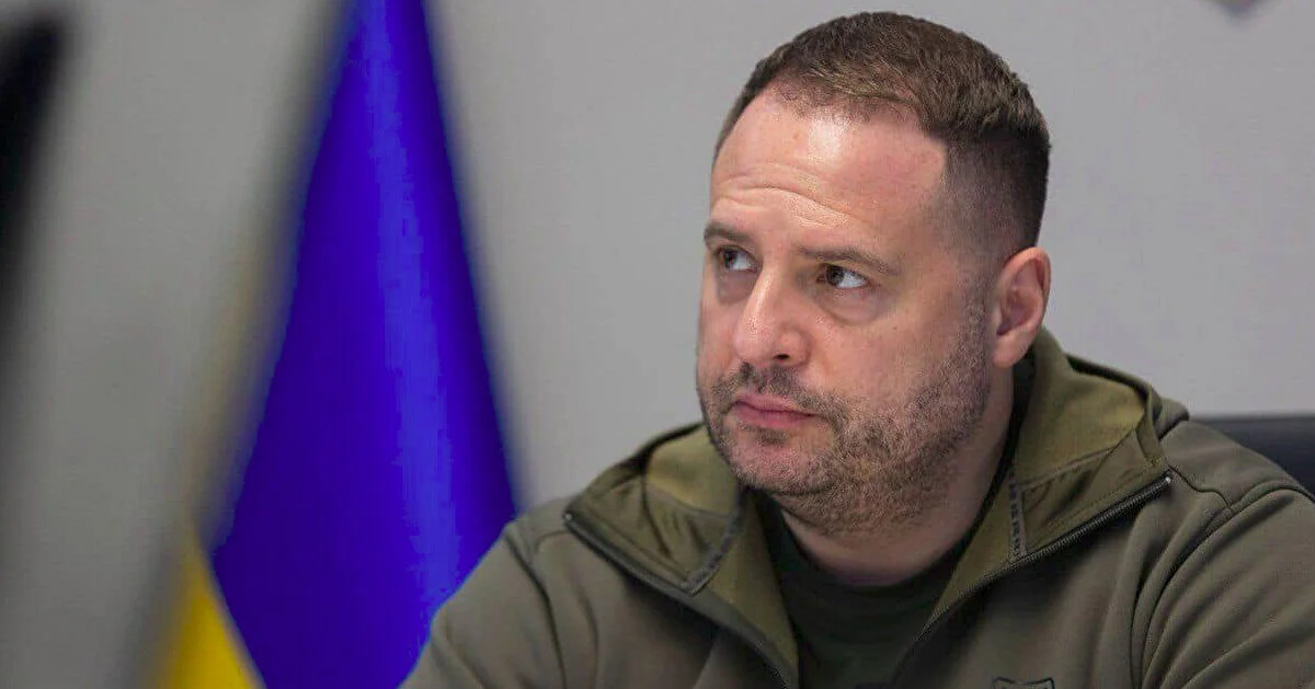 САП: Єрмак радився з ворожкою щодо призначень на держпосади