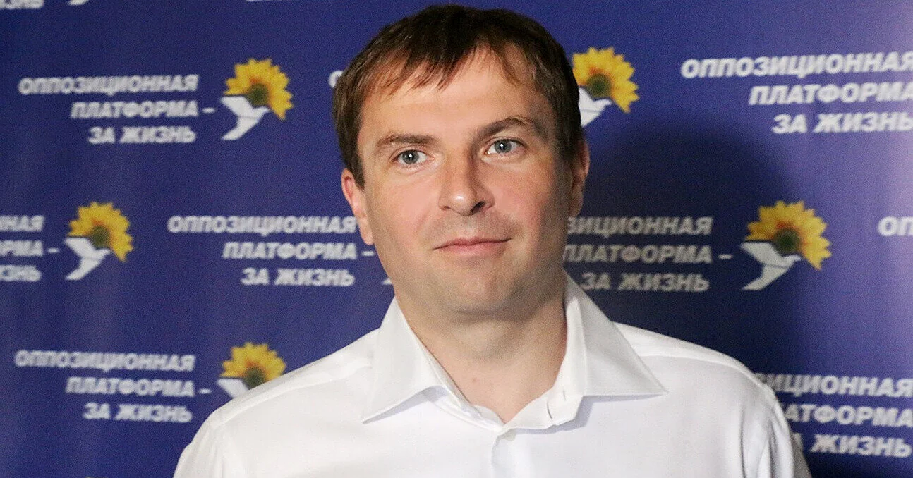 УП: Екснардеп Христенко після угоди зі слідством перебуває на свободі, але під контролем СБУ УП: Екснардеп Христенко після угоди зі слідством перебуває на свободі, але під контролем СБУ