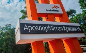 Публічний конфлікт між «Укрзалізницею» та «АрселорМіттал Кривий Ріг»: ППО проти логістики