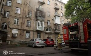 Дніпровські вогнеборці ліквідували пожежу у квартирі в Центральному районі міста Дніпровські вогнеборці ліквідували пожежу у квартирі в Центральному районі міста