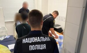 У Дніпрі викрито медпрацівницю, підозрювану у незаконному збуті метадону У Дніпрі викрито медпрацівницю, підозрювану у незаконному збуті метадону