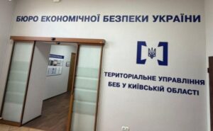 На хабарях викрито працівників БЕБ: затримані детектив та аналітик