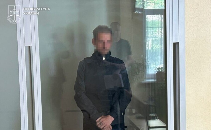 Вбивство та зґвалтування дитини у Дніпрі: підозрюваному обрали запобіжний захід Вбивство та зґвалтування дитини у Дніпрі: підозрюваному обрали запобіжний захід