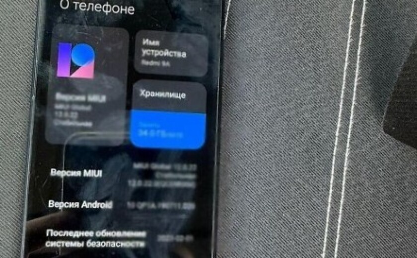 За крадіжку коштів з картки літнього чоловіка поліцейські Дніпропетровщини повідомили про підозру 31-річному зловмиснику За крадіжку коштів з картки літнього чоловіка поліцейські Дніпропетровщини повідомили про підозру 31-річному зловмиснику
