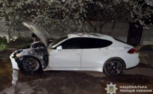 У Кривому Розі поліцейські повідомили про підозру 32-річному чоловіку за підпал автомобіля