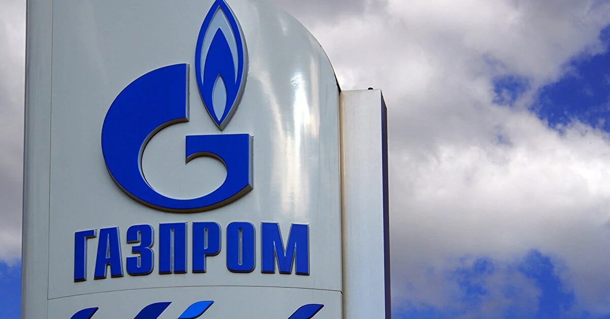 Візит Путіна до Китаю не допоміг: акції “Газпрому” різко впали Візит Путіна до Китаю не допоміг: акції “Газпрому” різко впали