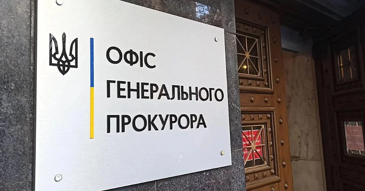 Фігуранти справи про “кришування порноофісів” покинули СІЗО