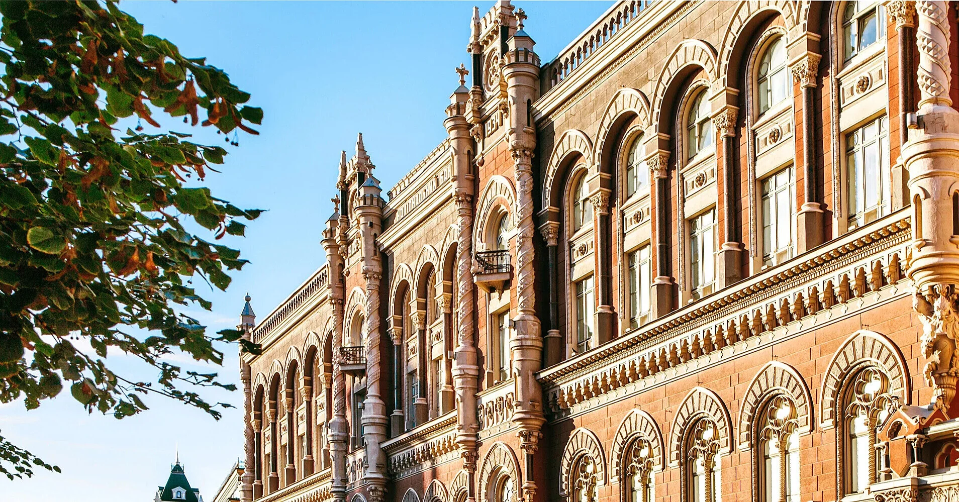 148,7 млн платіжних карток та  млрд переказів: НБУ розкрив обсяги платежів за 2025 рік