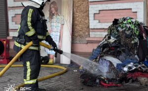 Запоріжжя: рятувальники ліквідували пожежу в магазині