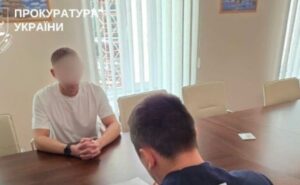 Продавав службову інформацію: викрито посадовця Запорізької митниці Продавав службову інформацію: викрито посадовця Запорізької митниці