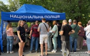 Поліція Дніпра працює на місці ворожої атаки на місто Поліція Дніпра працює на місці ворожої атаки на місто