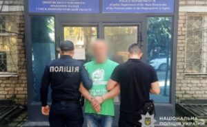 Налагодив збут наркотиків у Дніпровському районі: поліцейські припинили незаконну діяльність чоловіка