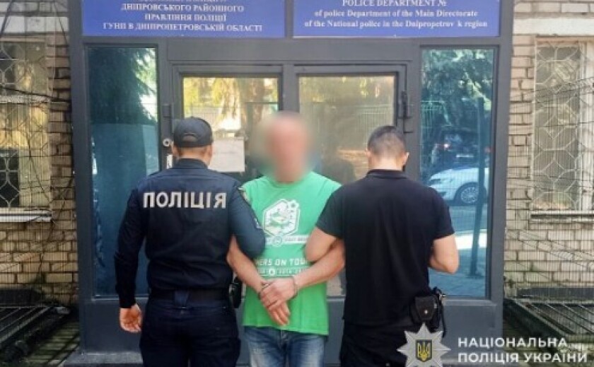 Налагодив збут наркотиків у Дніпровському районі: поліцейські припинили незаконну діяльність чоловіка Налагодив збут наркотиків у Дніпровському районі: поліцейські припинили незаконну діяльність чоловіка