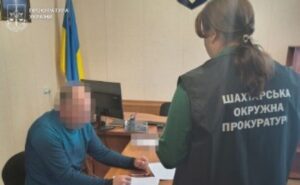 Не задекларував 25 земельних ділянок: підозрюється депутат сільради на Дніпропетровщині Не задекларував 25 земельних ділянок: підозрюється депутат сільради на Дніпропетровщині