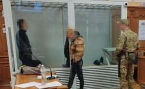 Довічне ув’язнення за розбійний напад і вбивство фермера на Дніпропетровщині: Верховний Суд залишив вирок у силі Довічне ув’язнення за розбійний напад і вбивство фермера на Дніпропетровщині: Верховний Суд залишив вирок у силі