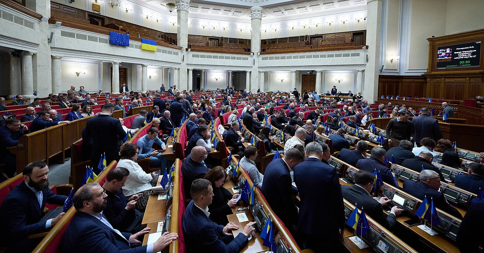 Рада не проголосувала за декриміналізацію порно: як голосували фракції