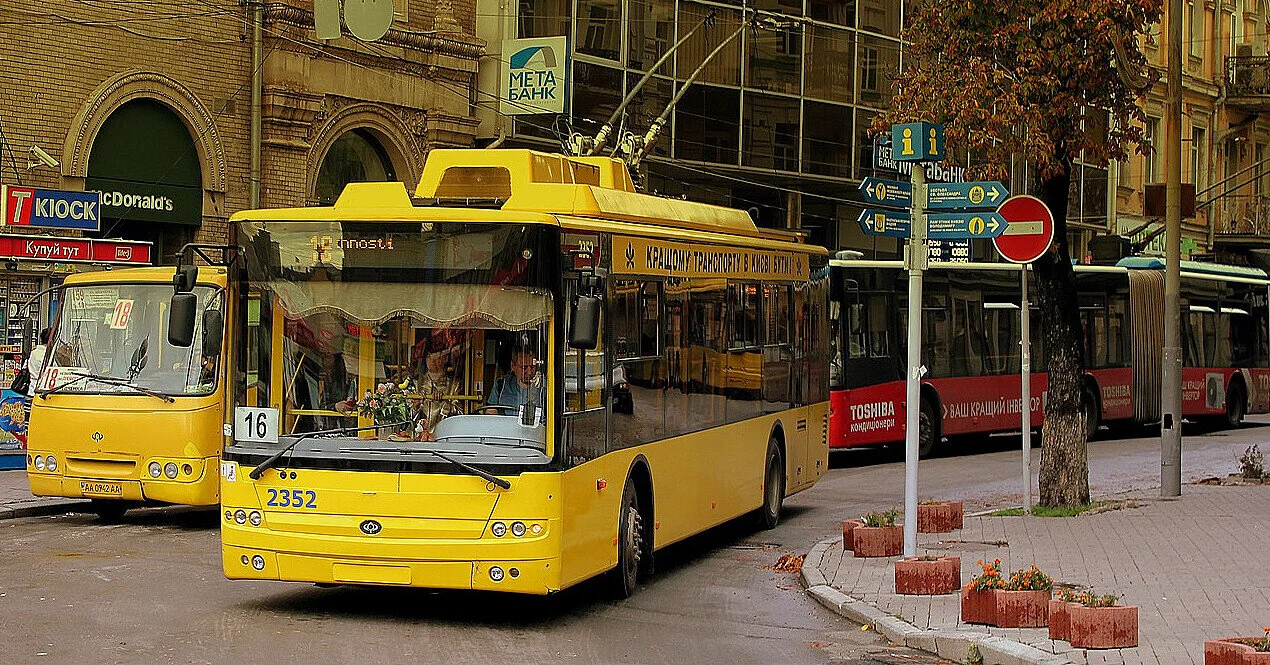 У Києві хочуть підняти проїзд до 30 грн: для кого діятимуть знижки У Києві хочуть підняти проїзд до 30 грн: для кого діятимуть знижки