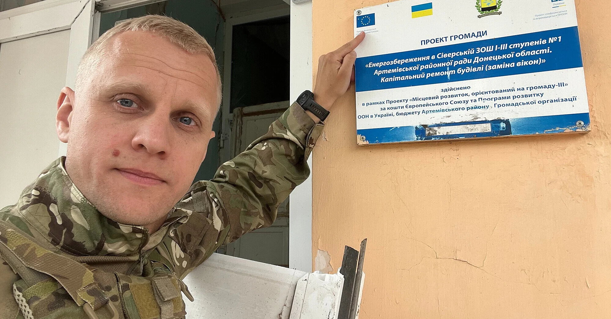 “Втратив більшу частину зору”: Шабунін демобілізувався із ЗСУ