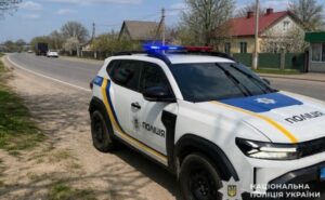 Ошукав літнього чоловіка: слідчі Дніпра повідомили про підозру у шахрайстві 54-річному чоловіку