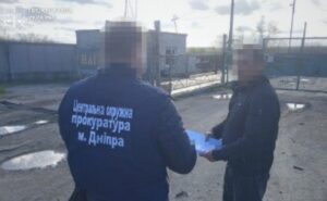 8 млн грн екологічних збитків через пожежу на полігоні відходів під Дніпром: судитимуть директора підприємства 8 млн грн екологічних збитків через пожежу на полігоні відходів під Дніпром: судитимуть директора підприємства