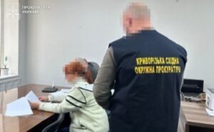 3,4 млн грн збитків під час ремонту тепломереж: у Кривому Розі підозрюється посадовиця підприємства
