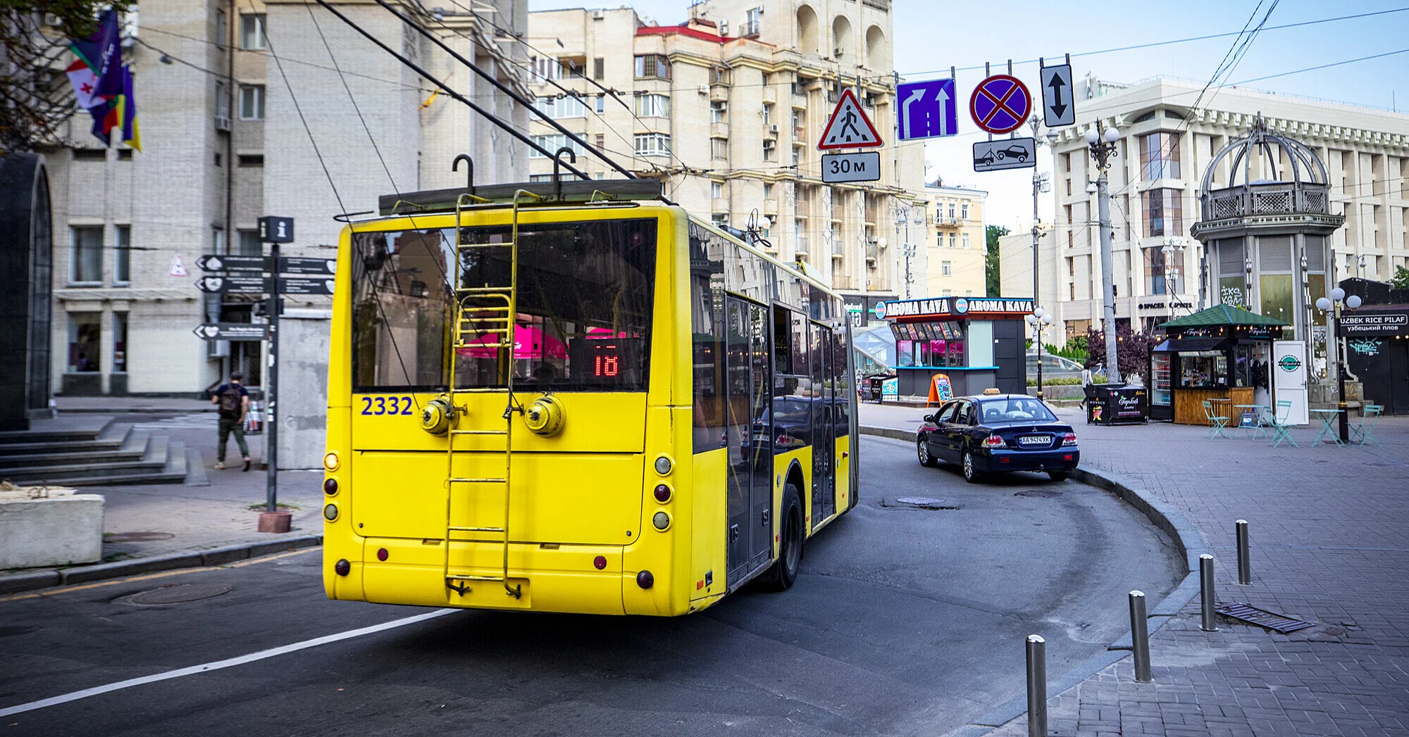 КМДА назвала вартість проїзних після підвищення тарифів КМДА назвала вартість проїзних після підвищення тарифів