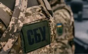 СБУ викрила у Дніпрі агентурну мережу, що готувала удари по місту