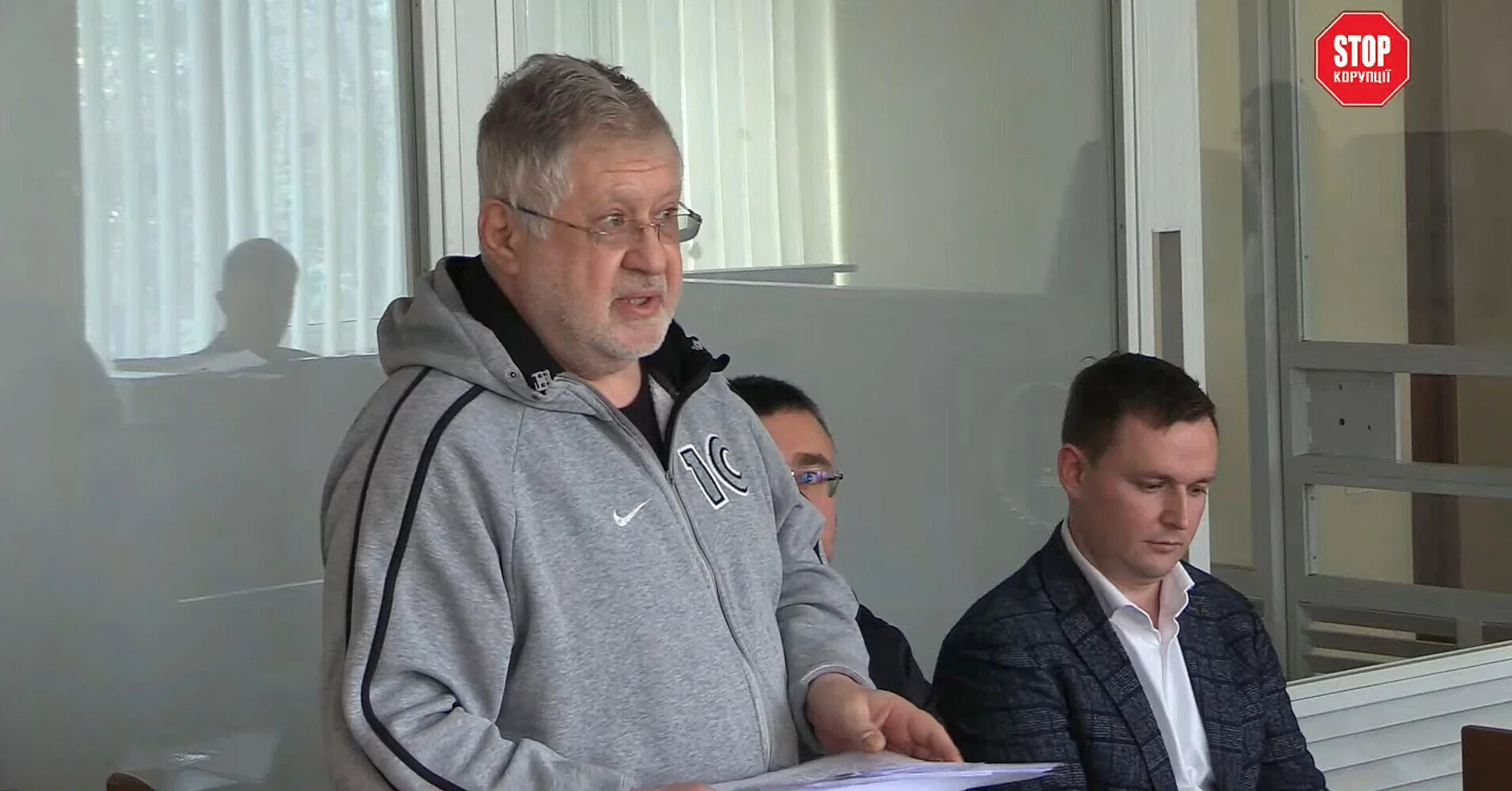 Коломойському оголосили про нову підозру: деталі від слідства