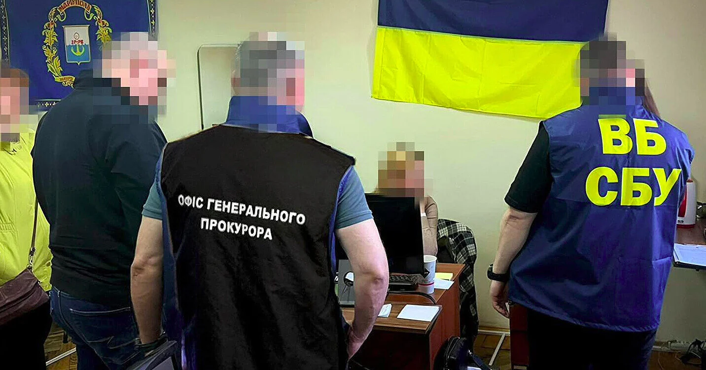 Майора СБУ затримали у справі про передачу даних російській розвідці