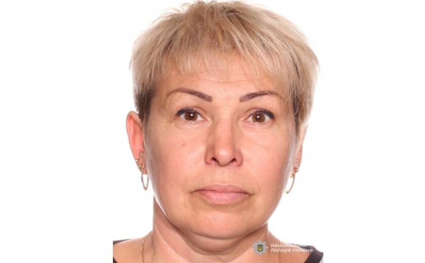У Кам’янському поліцейські розшукують 57-річну Малу Ірину У Кам’янському поліцейські розшукують 57-річну Малу Ірину