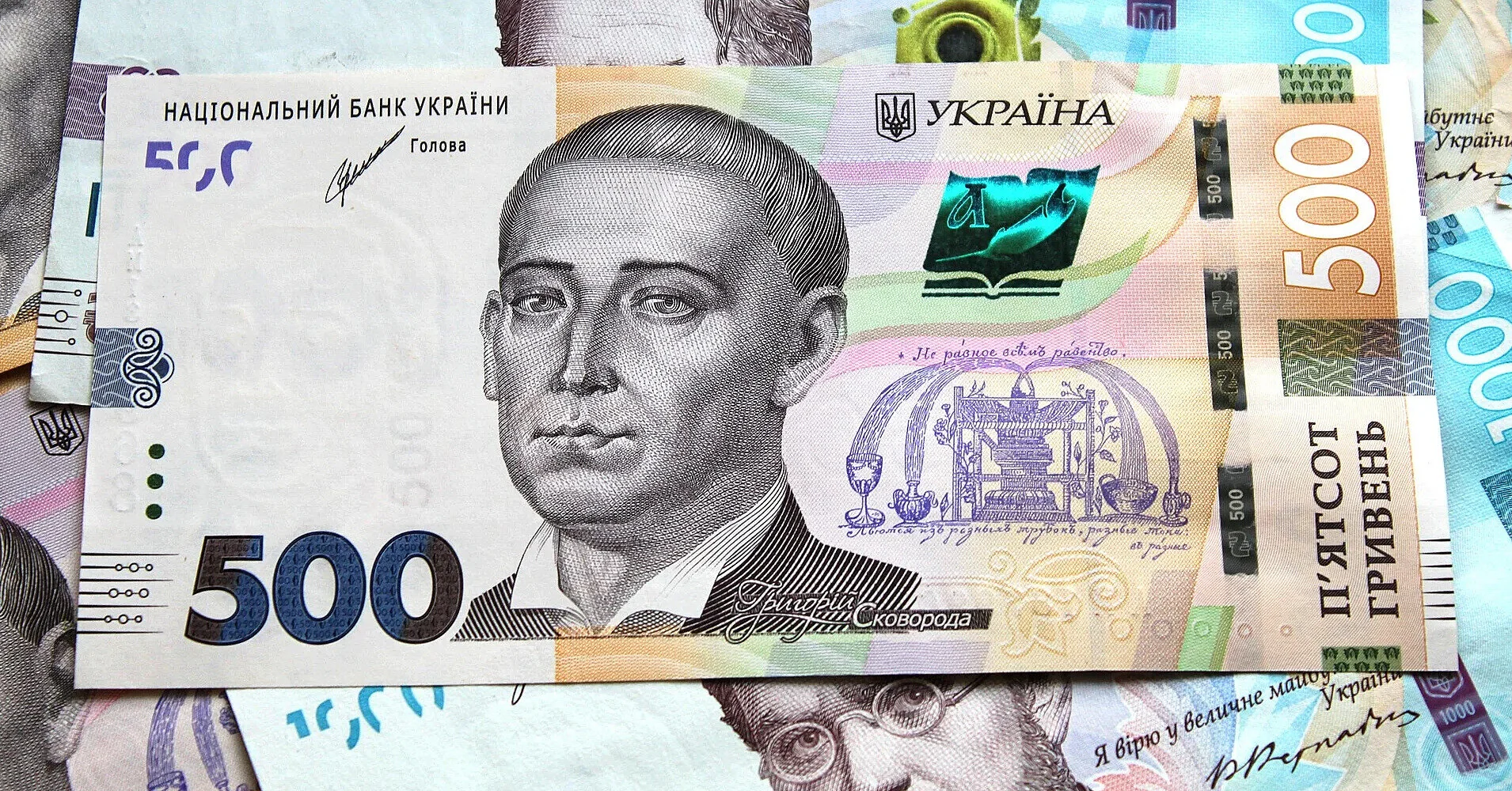 Казино та ПДФО дали бюджету додаткові 10,8 млрд грн: на що їх витратить Кабмін Казино та ПДФО дали бюджету додаткові 10,8 млрд грн: на що їх витратить Кабмін